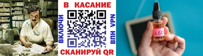 Где найти наркотики Новосокольники Cocaine МЕФ ГАШИШ Codein Каннабис