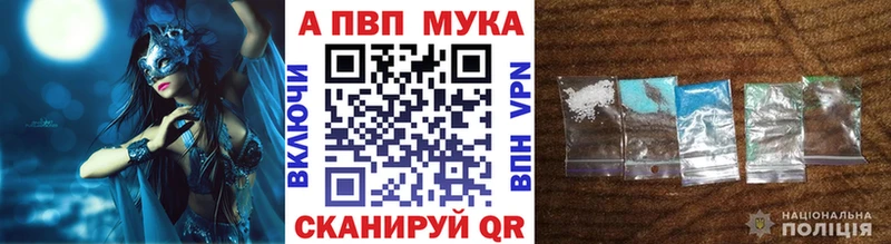 A PVP СК КРИС  Новосокольники 