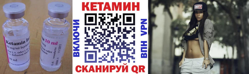 blacksprut ССЫЛКА  Новосокольники  Кетамин VHQ 