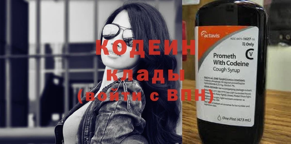 прущая мука Усолье-Сибирское