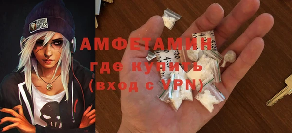 мяу мяу мука Гусев