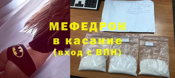 синтетический гашиш Дмитров