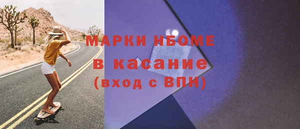 трава Дмитриев