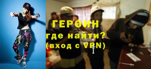 трава Дмитриев