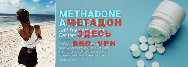 твердый Надым