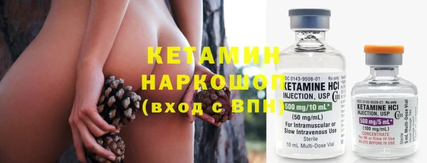 а пвп мука Гусиноозёрск