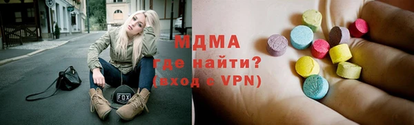 mix Наволоки