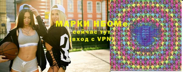 мяу мяу мука Гусев