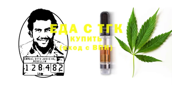 mix Наволоки