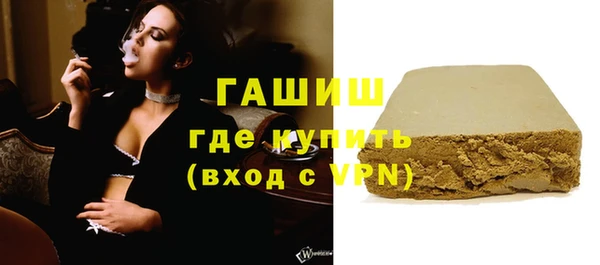 трава Дмитриев