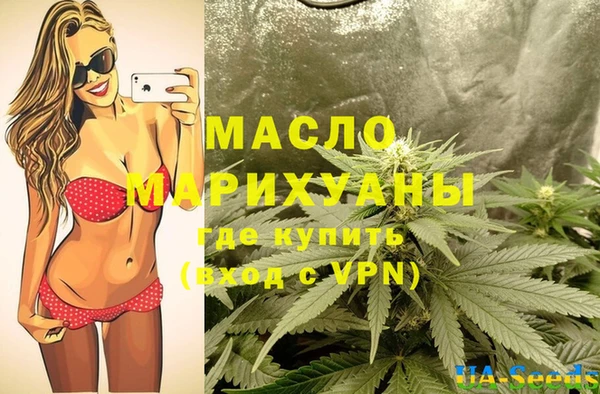 трава Дмитриев