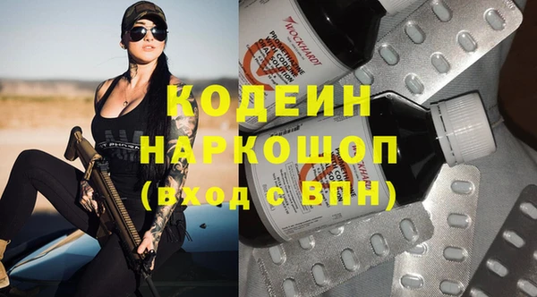 трава Дмитриев