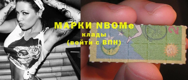 мяу мяу мука Гусев