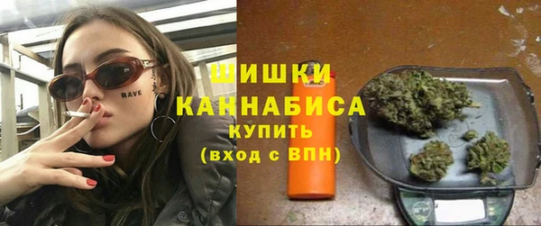синтетический гашиш Дмитров