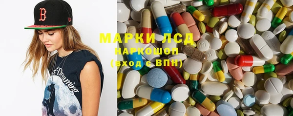 а пвп мука Гусиноозёрск
