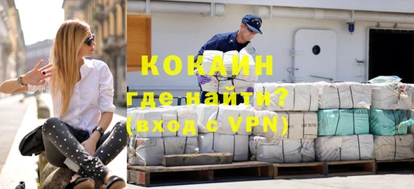кокс Усмань