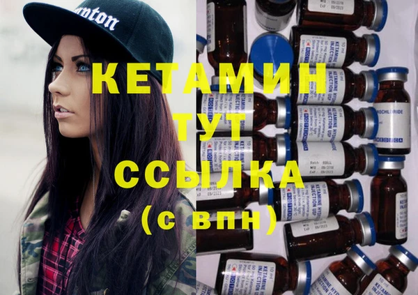 мяу мяу мука Гусев
